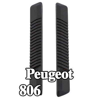 CARPOINT حافة الباب المزودة بغشاء لاصق — Peugeot 806