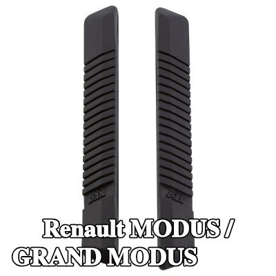 CARPOINT حافة الباب المزودة بغشاء لاصق — Renault Modus / Grand Modus