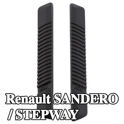 CARPOINT حافة الباب المزودة بغشاء لاصق — Renault Sandero / Stepway