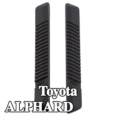 CARPOINT حافة الباب المزودة بغشاء لاصق — Toyota Alphard