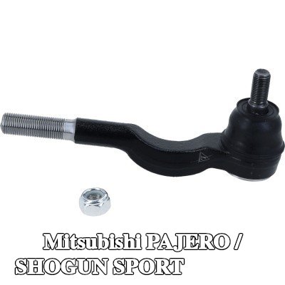 LEMFÖRDER طرف قضيب التوجيه للمحور الأمامي الأيسر, المحور الأمامي الأيمن, داخلي — Mitsubishi Pajero / Shogun Sport