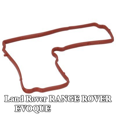 FEBI BILSTEIN حشية غطاء ذراع الكرسي الهزاز ACM (بولي أكريلات) — Land Rover Range Rover Evoque