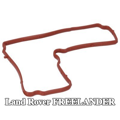 FEBI BILSTEIN حشية غطاء ذراع الكرسي الهزاز ACM (بولي أكريلات) — Land Rover Freelander