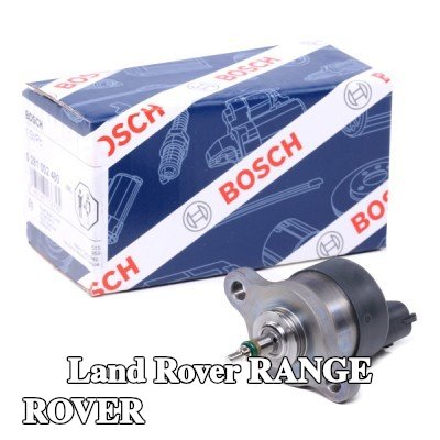 BOSCH منظم ضغط الوقود، القضيب المشترك — 2012 Land Rover Range Rover