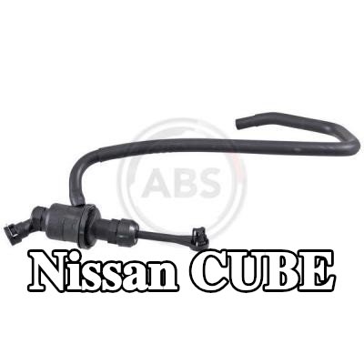 A.B.S. أسطوانة القابض الرئيسية — Nissan Cube