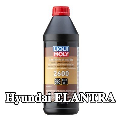 LIQUI MOLY زيت هيدروليكي مركزي 2600 — Hyundai Elantra