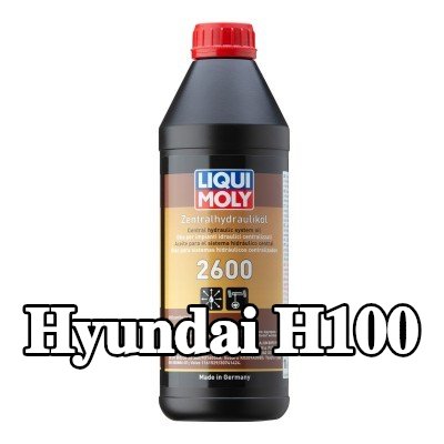LIQUI MOLY زيت هيدروليكي مركزي 2600 — Hyundai H100