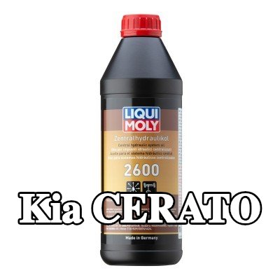 LIQUI MOLY زيت هيدروليكي مركزي 2600 — Kia Cerato