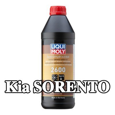 LIQUI MOLY زيت هيدروليكي مركزي 2600 — Kia Sorento