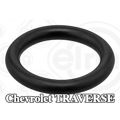 ELRING حشية، غطاء فتحة تعبئة الزيت — Chevrolet Traverse