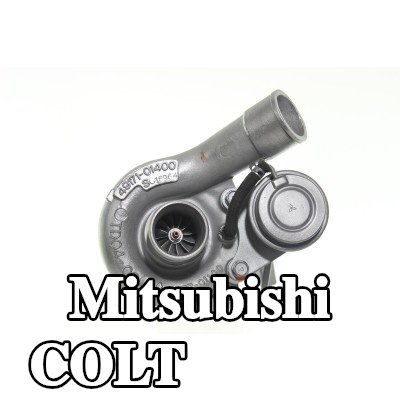 ALANKO شاحن توربيني — 1990 Mitsubishi Colt