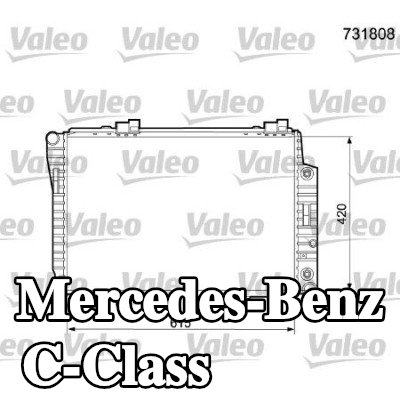 VALEO مبرد المحرك من الألومنيوم — 2000 Mercedes-Benz C-Class