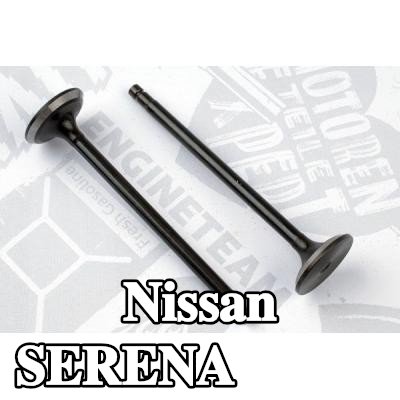 ET ENGINETEAM صمام السحب جانب السحب — Nissan Serena