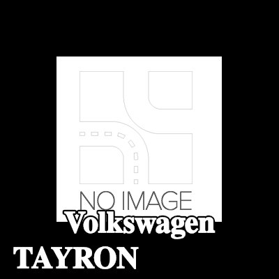 BOSCH مجموعة حزام التوقيت عدد الأسنان: 149, 1419mm — Volkswagen Tayron