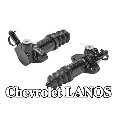 VALEO أسطوانة القابض التابعة — Chevrolet Lanos