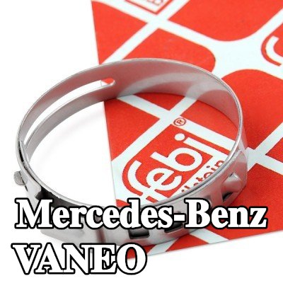 FEBI BILSTEIN مشبك التثبيت — Mercedes-Benz Vaneo