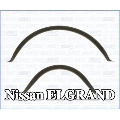 AJUSA مجموعة حشيات، حوض الزيت الرطب — 1996 Nissan Elgrand