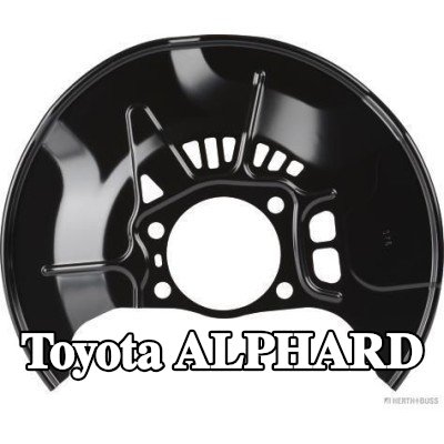 HERTH+BUSS JAKOPARTS لوحة دعم قرص الفرامل للمحور الأمامي الأيسر — Toyota Alphard