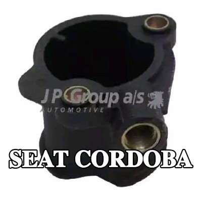 JP GROUP غلاف مصباح الرجوع للخلف — SEAT Cordoba