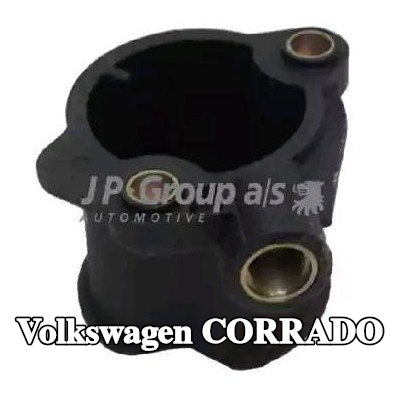 JP GROUP غلاف مصباح الرجوع للخلف — Volkswagen Corrado