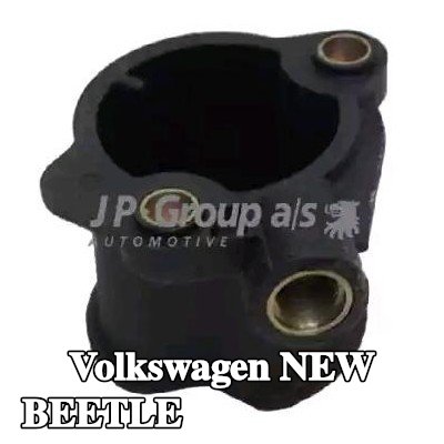JP GROUP غلاف مصباح الرجوع للخلف — Volkswagen New Beetle