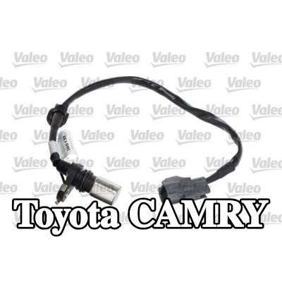 VALEO مستشعر العمود المرفقي — 2008 Toyota Camry