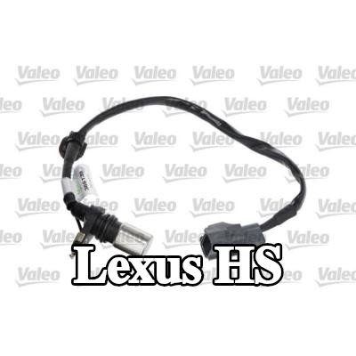 VALEO مستشعر العمود المرفقي — Lexus Hs