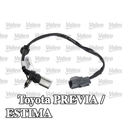 VALEO مستشعر العمود المرفقي — 2000 Toyota Previa / Estima