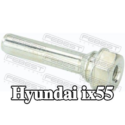 FEBEST برغي مكابح المحور الخلفي العلوي — Hyundai ix55