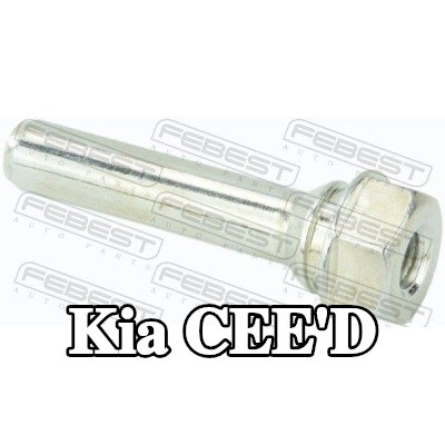 FEBEST برغي مكابح المحور الخلفي العلوي — Kia Cee'd