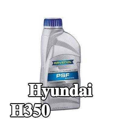 RAVENOL زيت هيدروليكي PSF — Hyundai H350