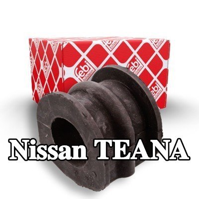 FEBI BILSTEIN جلبة قضيب مانع للانقلاب المحور الخلفي, 26mm — 2003 Nissan Teana