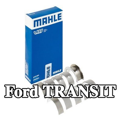 MAHLE مجموعة محامل العمود المرفقي — Ford Transit