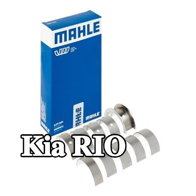 MAHLE مجموعة محامل العمود المرفقي — 2012 Kia Rio