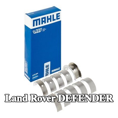 MAHLE مجموعة محامل العمود المرفقي — Land Rover Defender