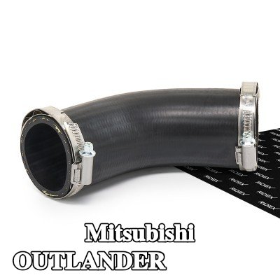 RIDEX خرطوم سحب الشاحن — 2016 Mitsubishi Outlander