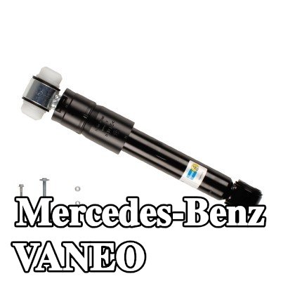 BILSTEIN ممتص الصدمات B4 بديل OE, المحور الخلفي, ضغط الغاز, الممتص لا يحمل زنبركًا — Mercedes-Benz Vaneo
