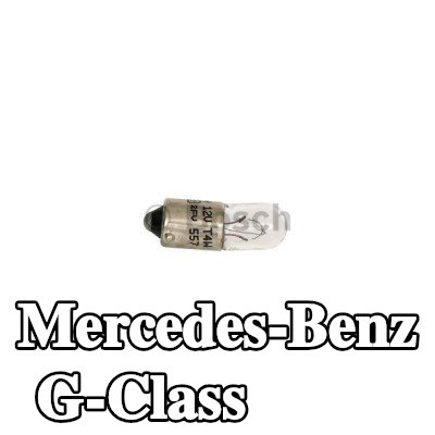 BOSCH لمبة مؤشر T4W, 12V — Mercedes-Benz G-Class
