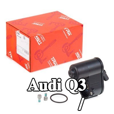 TRW مشغل/محرك فرامل الركن — 2012 Audi Q3
