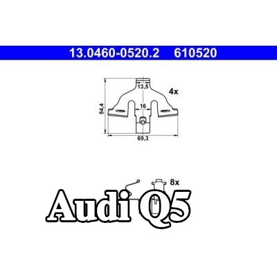 ATE طقم تركيب وسادات الفرامل — Audi Q5