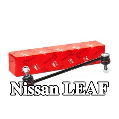 TRW وصلة قضيب مانع الانقلاب للمحور الأمامي الأيسر, المحور الأمامي الأيمن, 321mm — Nissan Leaf