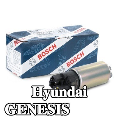 BOSCH مضخة وقود كهربائية — 2012 Hyundai Genesis