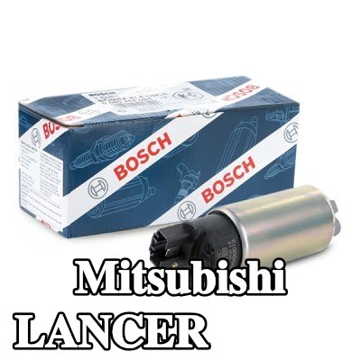 BOSCH مضخة وقود كهربائية — 2012 Mitsubishi Lancer