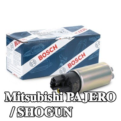 BOSCH مضخة وقود كهربائية — 1990 Mitsubishi Pajero / Shogun