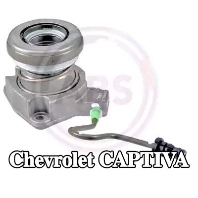 A.B.S. أسطوانة القابض التابعة — Chevrolet Captiva