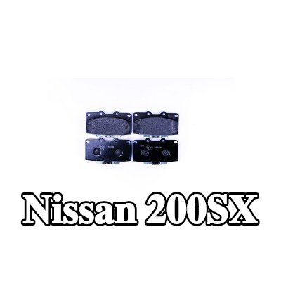 HELLA مجموعة وسادات الفرامل 15mm — Nissan 200sx