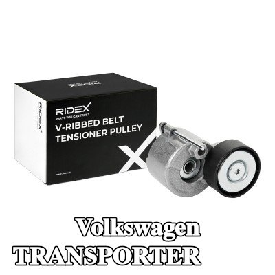 RIDEX بكرة الموتر القطر الخارجي: 60mm — Volkswagen Transporter