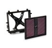 K&N Filters نظام سحب الهواء — Volkswagen Up (2)
