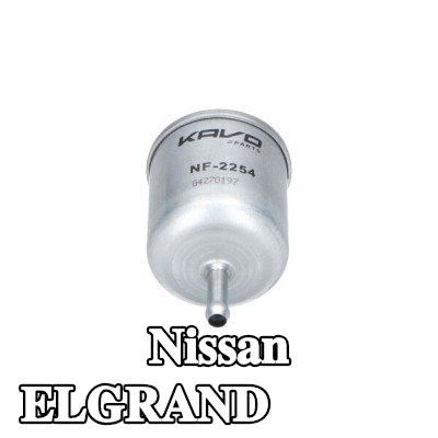 KAVO PARTS مرشح الوقود — Nissan Elgrand