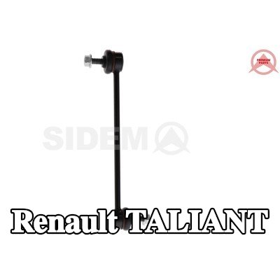 SIDEM وصلة قضيب مانع الانقلاب المحور الأمامي, 245mm — Renault Taliant